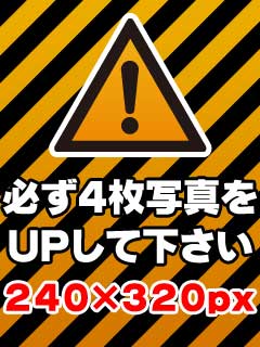 邫